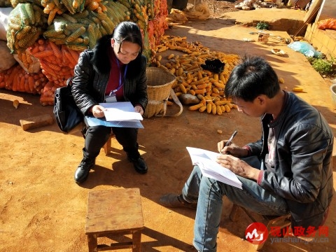 ɽƽԶũƹϵĸ뽨Ŀܺ