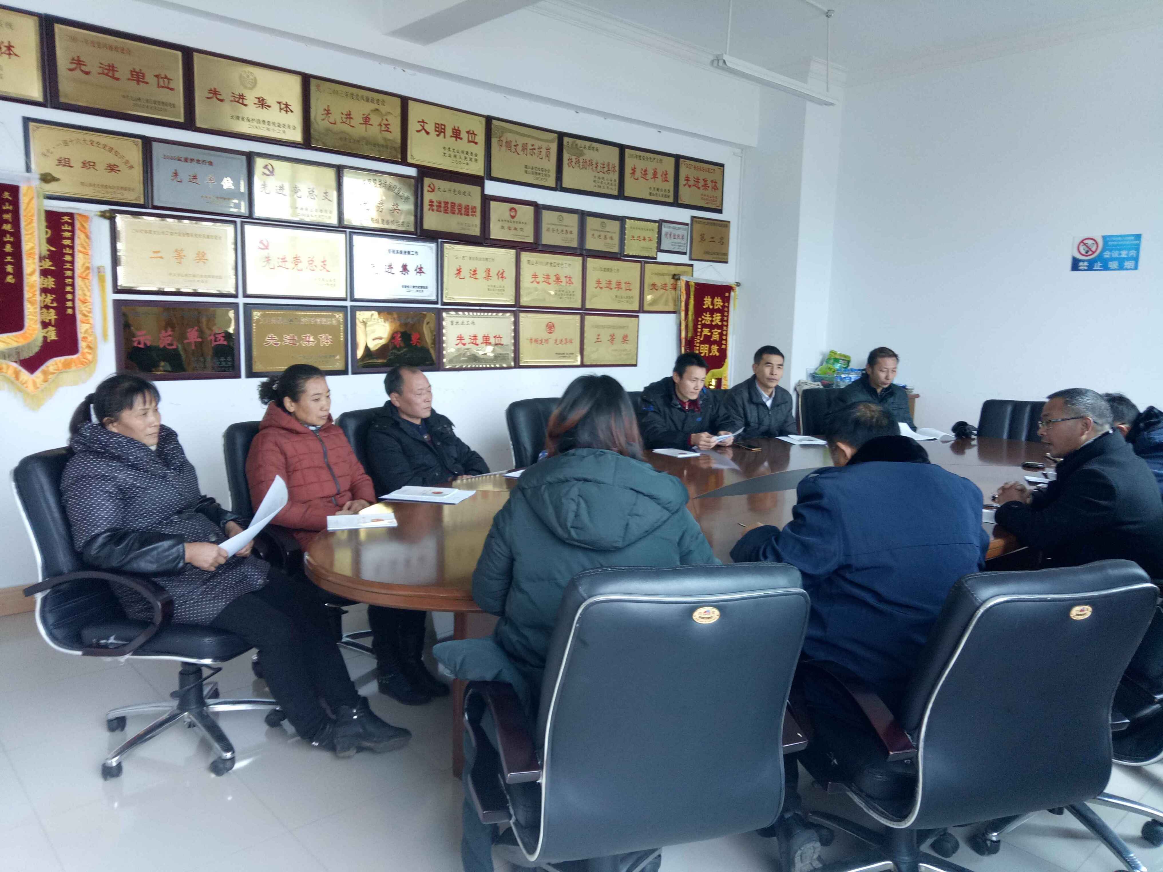 ɽмֶ6ݼ±ӹӪʳƷȫԼ̸