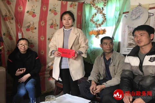 ɽίΡůɽѧĿۼƷѧ119.5Ԫ