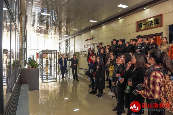 ɽмԺ֯¼Աɽιѧϰ